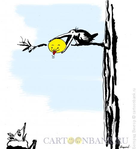 Карикатура: Басня с колобком, Богорад Виктор