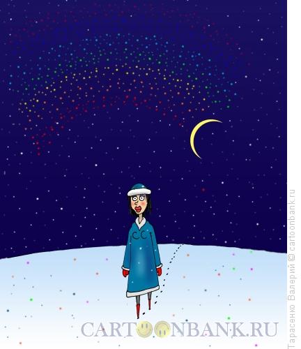Карикатура: Звёздная радуга, Тарасенко Валерий