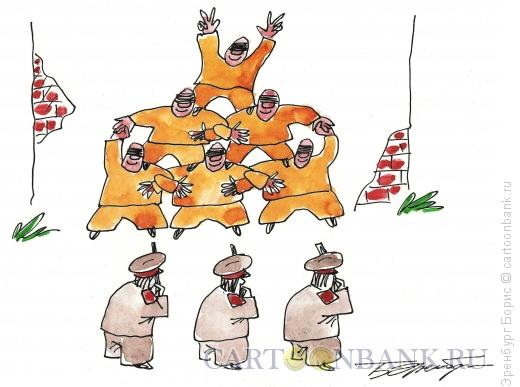 Карикатура: у стенки, Эренбург Борис