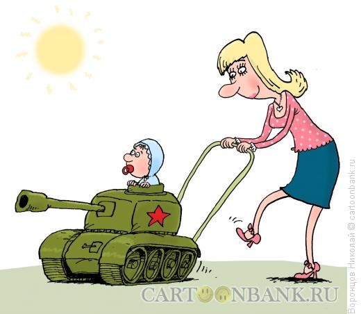 Карикатура: Мама, Воронцов Николай