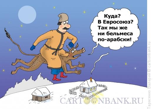 Карикатура: За лабутенами, Тарасенко Валерий