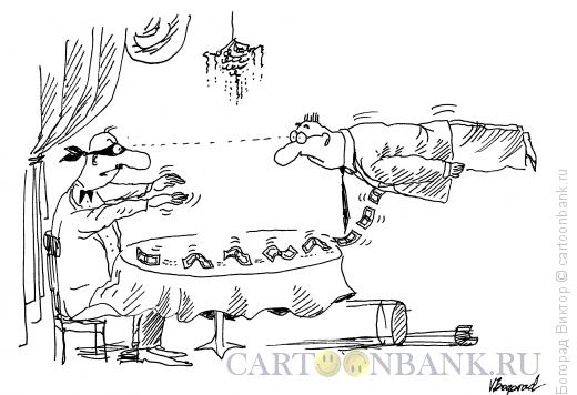 Карикатура: Экстрасенс- мошенник, Богорад Виктор