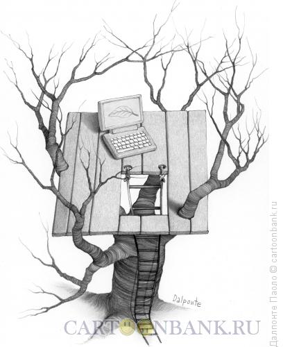 Карикатура: Домик на дереве, Далпонте Паоло