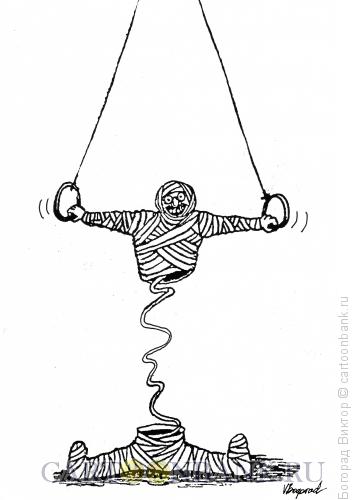 Карикатура: Оптимист, Богорад Виктор