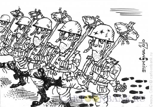 Карикатура: Парад неандертальцев, Смаль Олег
