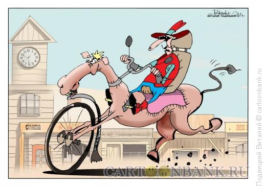 Карикатура: Лошадь харлей, Подвицкий Виталий