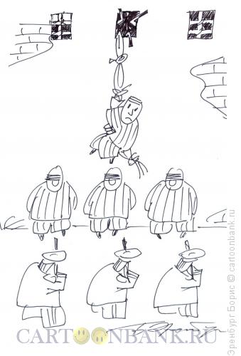 Карикатура: побег, Эренбург Борис
