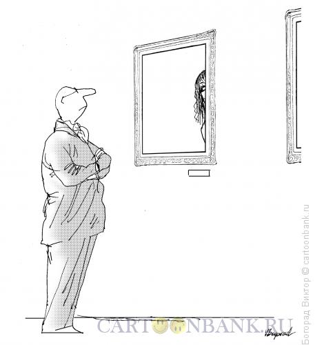 Карикатура: Стеснительность, Богорад Виктор