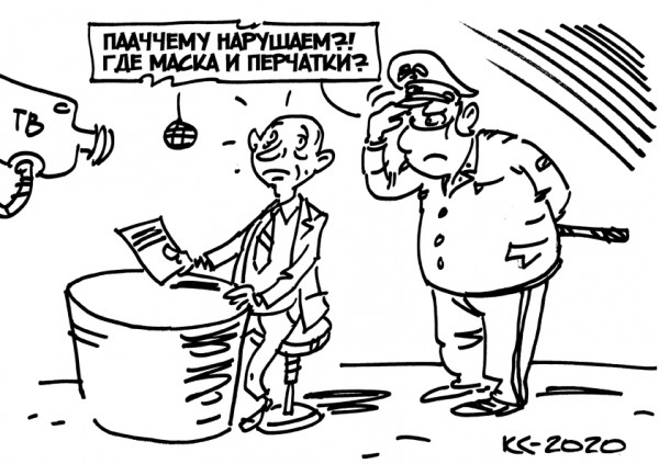 Карикатура: Случай на телевидении, Вячеслав Капрельянц