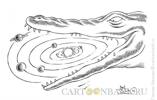 Карикатура: Крокодил, Смагин Максим