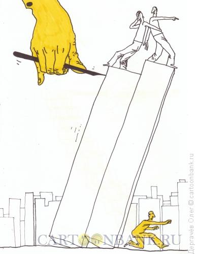 Карикатура: Землетрясение, Дергачёв Олег