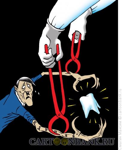 Карикатура: Кариес в клещи, Смагин Максим