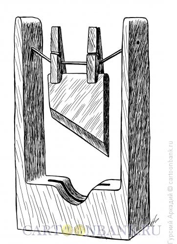 Карикатура: гильотина на прищепках, Гурский Аркадий