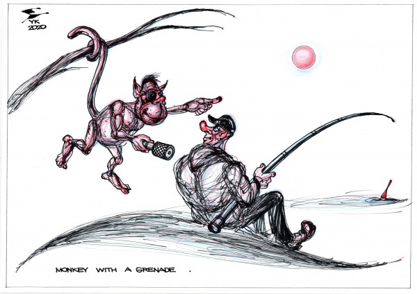 Карикатура: Обезьяна с гранатой ., Юрий Косарев