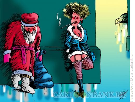 Карикатура: Дед Мороз на панеле, Локтев Олег