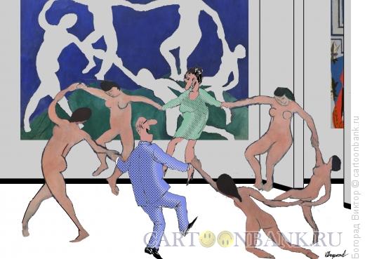 Карикатура: Танец со зрителями, Богорад Виктор