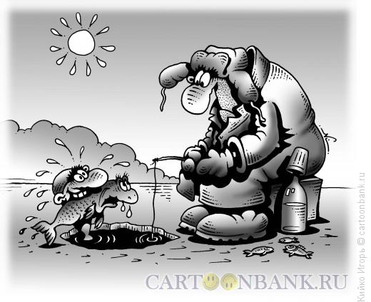 Карикатура: Рыбак и морж, Кийко Игорь