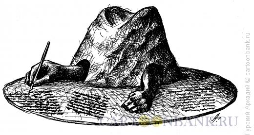 Карикатура: шляпа с руками, Гурский Аркадий