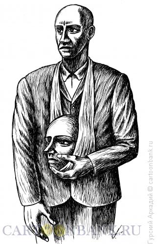 Карикатура: голова в руках, Гурский Аркадий