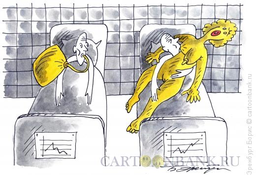 Карикатура: Кислородная подушка, Эренбург Борис