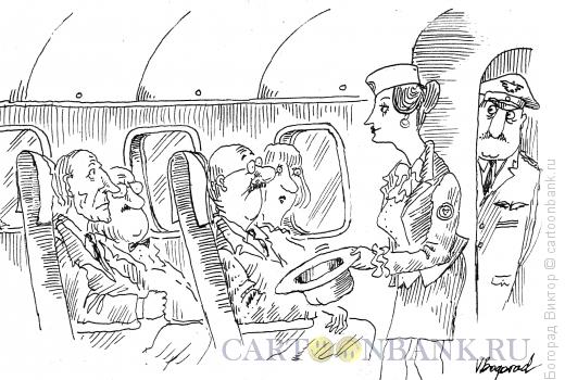Карикатура: Сбор денег для экипажа, Богорад Виктор