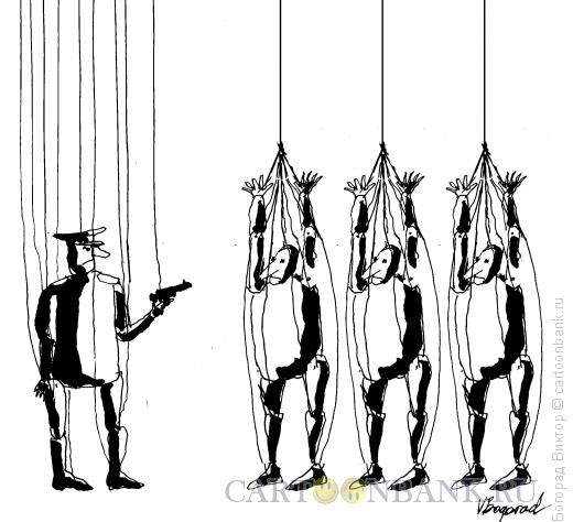 Карикатура: Арест марионеток, Богорад Виктор