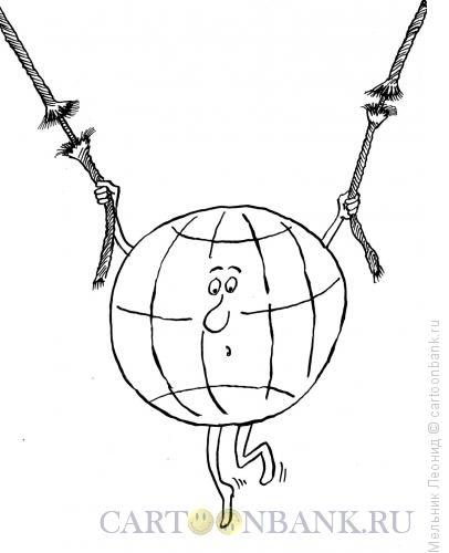Карикатура: Земле конец!, Мельник Леонид