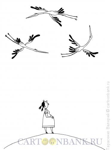 Карикатура: Девятый месяц, Тарасенко Валерий