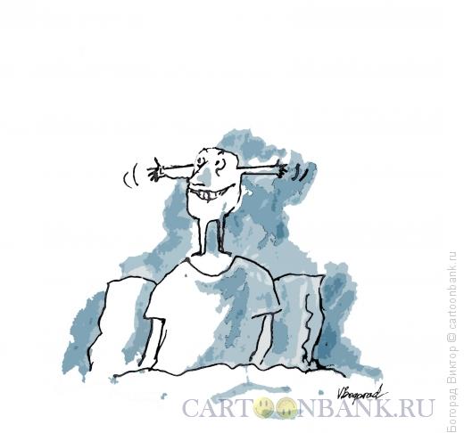 Карикатура: Бодрость, Богорад Виктор