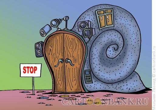 Карикатура: Посторонним вход..., Мельник Леонид