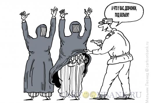 Карикатура: Террористки, Мельник Леонид