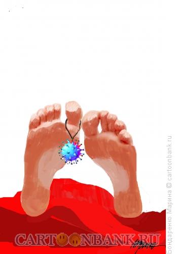 Карикатура: Коронавирус, Смерть, Нога, Бондаренко Марина