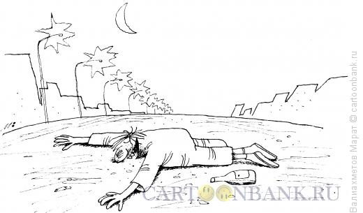 Карикатура: Земля!, Валиахметов Марат