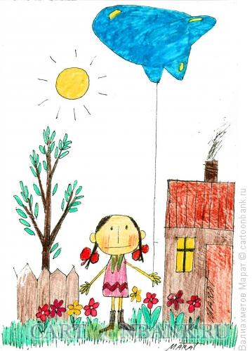 Карикатура: Девочка с шариком, Валиахметов Марат