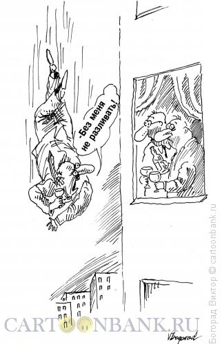 Карикатура: Приказ, Богорад Виктор