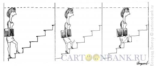 Карикатура: Карьера, Богорад Виктор