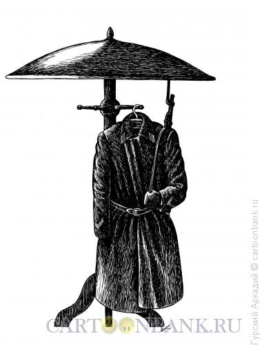 Карикатура: шинель на вешалке, Гурский Аркадий