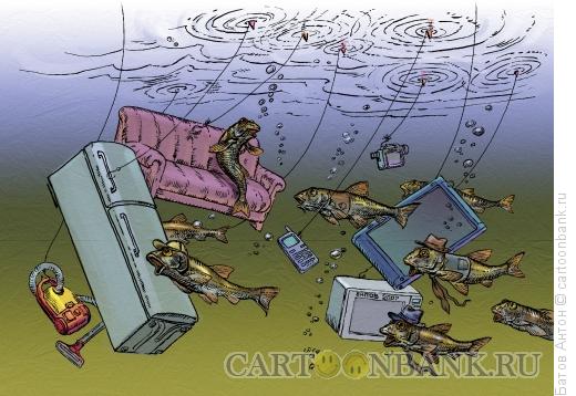 Карикатура: Потребительские кредиты, Батов Антон