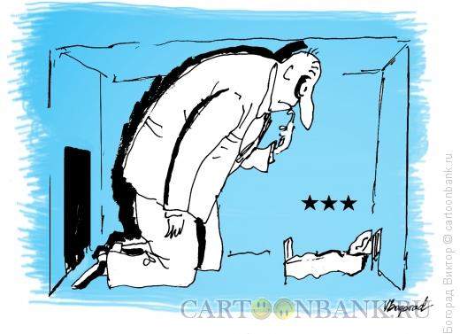 Карикатура: Три звезды, Богорад Виктор