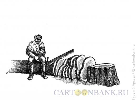 Карикатура: лесоруб, Гурский Аркадий