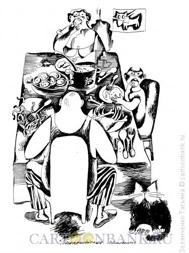 Карикатура: Биологическая программа, Зеленченко Татьяна