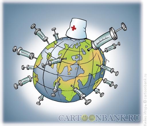 Карикатура: Средство от эпидемии, Кийко Игорь