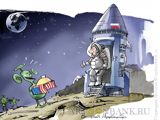 Карикатура: На луне, Подвицкий Виталий