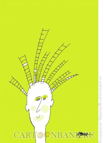Карикатура: Волосы, как лестница, Бондаренко Марина