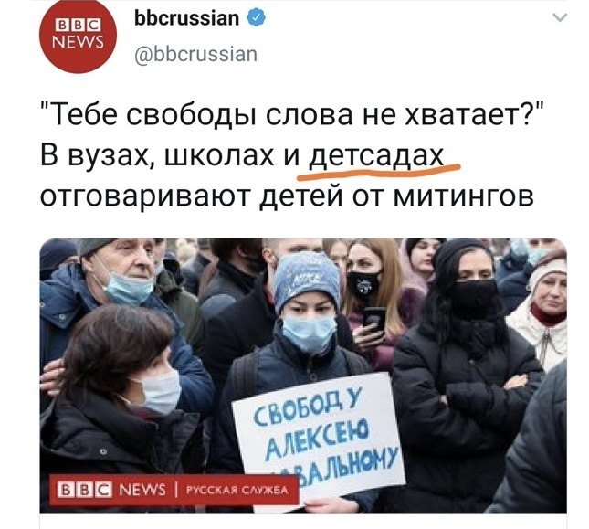 Мем: По Фрейду, Кот Отморозкин