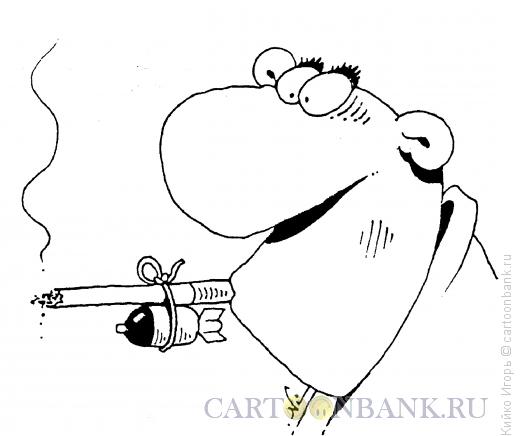 Карикатура: Опасная привычка, Кийко Игорь
