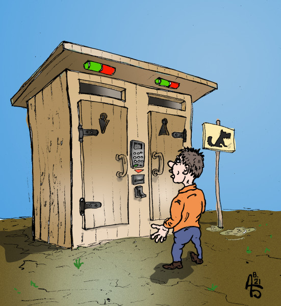 Карикатура: Прогресс, backdanov