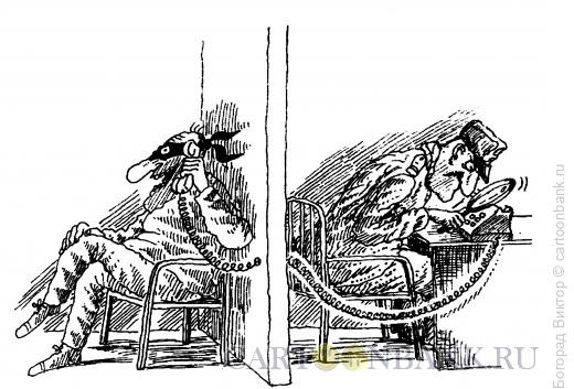 Карикатура: Надзор, Богорад Виктор