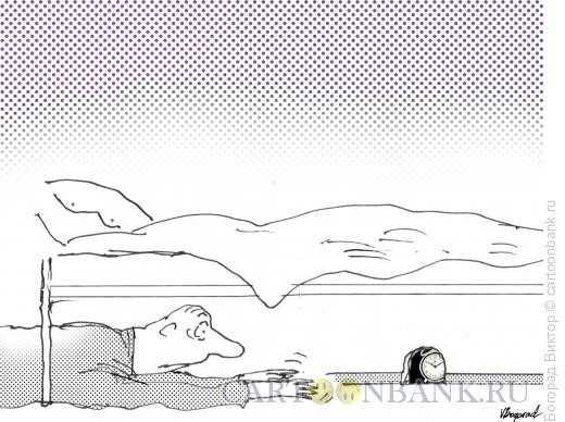 Карикатура: Будильник в норке, Богорад Виктор