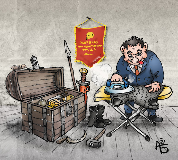 Карикатура: Наследник, backdanov